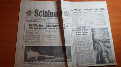 ziarul scanteia 8 iulie 1987-articol si foto santierul naval braila foto