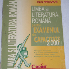 myh 33s - Limba si literatura romana - Teste capacitate - ed 2000