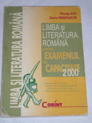 myh 33s - Limba si literatura romana - Teste capacitate - ed 2000 foto