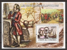 COMORE 2008 NAVIGATIE (colita dantelata) MNH foto