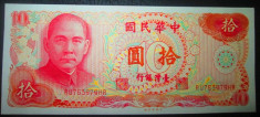 Taiwan : 10 dolari 1976 . UNC ( bancnota necirculata ) foto