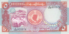 Bancnota Sudan 5 Pounds 1991 - P45 UNC foto