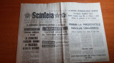 Ziarul scanteia 2 septembrie 1987-foto cu orasul slobozia si oradea
