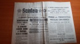 ziarul scanteia 2 septembrie 1987-foto cu orasul slobozia si oradea