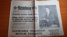 ziarul scanteia 17 iunie 1987- cuvantarea lui ceausescu la plenara foto