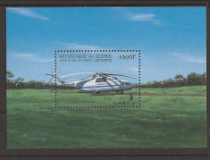 GUINEE 1983 AVIATIE (colita dantelata) MNH foto