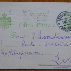 CP scrisa consistent de Gala Galaction si expediata lui Petre Locusteanu , 1913