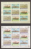 S. TOME E PRINCIPE 1984 NAVIGATIE VAPOARE( 2 blocuri dt. + ndt.) MNH, Nestampilat