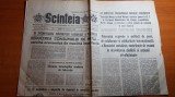 Ziarul scanteia 10 noiembrie 1987-articol si foto despre orasul piatra neamt