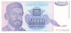 Bancnota Iugoslavia 50.000 Dinari 1993 - P130 UNC foto