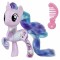 Jucarie My Little Pony All about Starlight Glimmer C2873 Hasbro