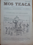 Ziarul Mos Teaca , jurnal tivil si cazon , nr. 117 , an 3 , 1897 , Bacalbasa