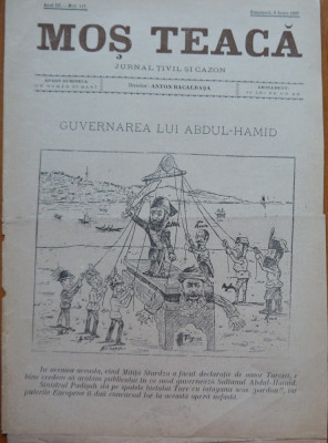 Ziarul Mos Teaca , jurnal tivil si cazon , nr. 117 , an 3 , 1897 , Bacalbasa foto