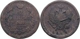 1818 ЕМ НМ (Ekaterinburg - Nikolay Mundt), 2 kopecks, Alexandru I al Rusiei