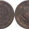 1817 ЕМ НМ (Ekaterinburg - Nikolay Mundt), 2 kopecks, Alexandru I al Rusiei