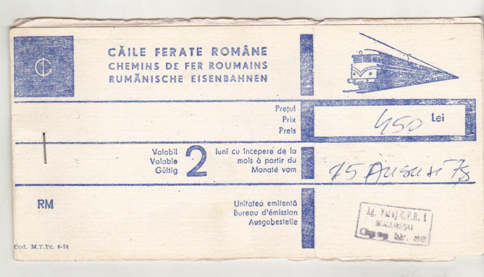 bnk div Bilet CFR 1978 - ruta internationala