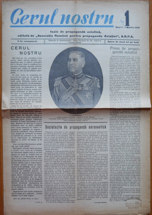 Ziarul Cerul nostru; Foaie de propaganda aviatica, ARPA, an 1, nr. 1, 1936, aviatia romana