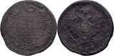 1816 ЕМ НМ (Ekaterinburg - Nikolay Mundt), 2 kopecks, Alexandru I al Rusiei