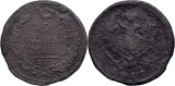 1816 ЕМ НМ (Ekaterinburg - Nikolay Mundt), 2 kopecks, Alexandru I al Rusiei, Europa