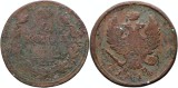 1814 ЕМ НМ (Ekaterinburg - Nikolay Mundt), 2 kopecks, Alexandru I al Rusiei