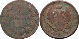 1814 ЕМ НМ (Ekaterinburg - Nikolay Mundt), 2 kopecks, Alexandru I al Rusiei, Europa