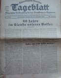 Ziarul de limba germana Transilvania , Sibiu , 1933 , numar comemorativ , 60 ani
