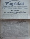 Cumpara ieftin Ziarul de limba germana Transilvania , Sibiu , 1933 , numar comemorativ , 60 ani