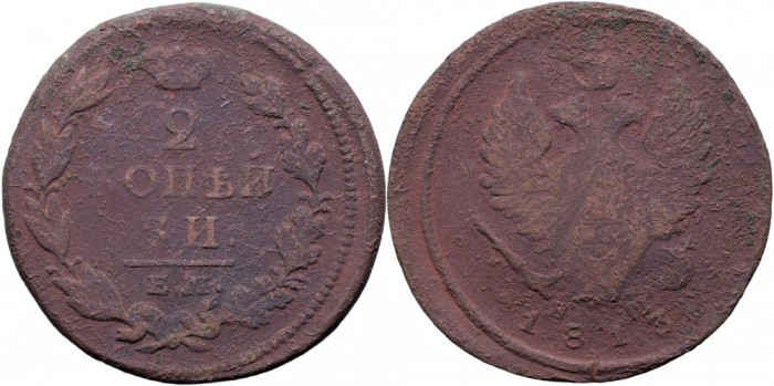 1813 ЕМ НМ (Ekaterinburg - Nikolay Mundt), 2 kopecks, Alexandru I al Rusiei