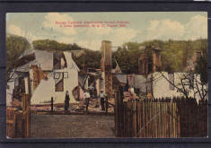 MORENI PRAHOVA INCENDIUL 27 AUGUST 1909 RUINELE CAZARMII AMERICANILOR foto