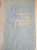 Myh 34s - Ion Braescu - Marcel Saras - Gramatica limbii franceze moderne - 1964