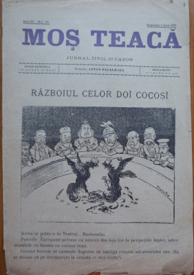 Ziarul Mos Teaca , jurnal tivil si cazon , nr. 116 , an 3 , 1897 , Bacalbasa foto