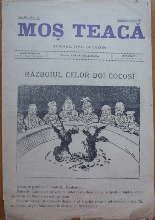 Ziarul Mos Teaca , jurnal tivil si cazon , nr. 116 , an 3 , 1897 , Bacalbasa
