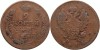 1814 ИМ ПС (Izhora - Pavel Stupitsyn), 2 kopecks, Alexandru I al Rusiei, Europa