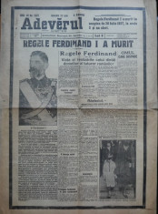 Ziarul Adevarul , editie speciala , 23 Iulie 1927 ; Moartea Regelui Ferdinand foto