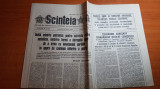 Ziarul scanteia 16 aprilie 1989-40 de ani de la crearea organizatiei pionierilor