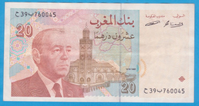 (1) BANCNOTA MAROC - 20 DIRHAMS 1996 (AH1416) foto