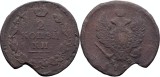 1813 ЕМ НМ (Ekaterinburg - Nikolay Mundt), 2 kopecks, Alexandru I al Rusiei