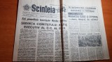 ziarul scanteia 4 octombrie 1987-culesul si semanatul-zile decisive pt recolta