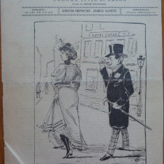 Ziarul Mos Teaca , jurnal tivil si cazon , nr. 240 , an 5 , 1899