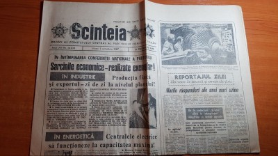 ziarul scanteia 2 octombrie 1987-culesul si semanatul-zile decisive pt recolta foto