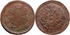 1818 ЕМ НМ (Ekaterinburg - Nikolay Mundt), 1 kopeck, Alexandru I al Rusiei, Europa