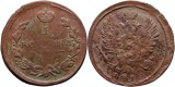 1818 ЕМ НМ (Ekaterinburg - Nikolay Mundt), 1 kopeck, Alexandru I al Rusiei