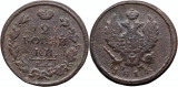 1814 ЕМ НМ (Ekaterinburg - Nikolay Mundt), 2 kopecks, Alexandru I al Rusiei, Europa
