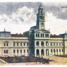 Arad Primaria carte postala circulata 1925