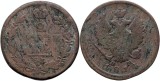 1814 ЕМ НМ (Ekaterinburg - Nikolay Mundt), 2 kopecks, Alexandru I al Rusiei, Europa