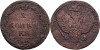 1811 КМ ПБ (Suzun - Pyotr Berezovsky), 2 kopecks, Alexandru I al Rusiei, Europa