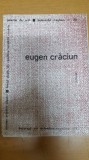 Eugen Crăciun, Octombrie-Noiembrie 1967, Catalog