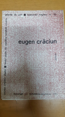 Eugen Crăciun, Octombrie-Noiembrie 1967, Catalog foto