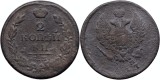 1817 ЕМ НМ (Ekaterinburg - Nikolay Mundt), 2 kopecks, Alexandru I al Rusiei, Europa