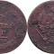 1811 СПБ ПС (St. Petersburg - Pavel Stupitsyn), 2 kopecks, Alexandru I al Rusiei